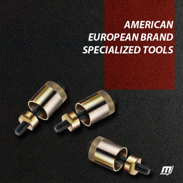 AMERICAN / EUROPEAN BRAND SPECIALIZED TOOLS