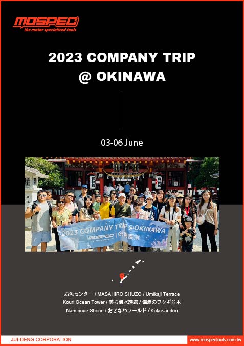 2023 COMPANY TRIP @ OKINAWA